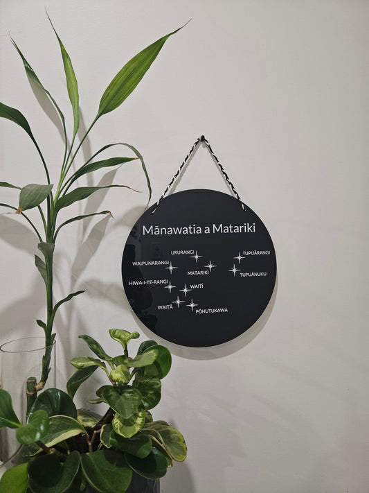 Matariki Wall Plaque